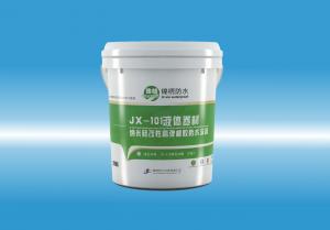 JX-101狠狠操性爱视频网液体卷材（纳米硅改性高弹橡胶防水涂料）